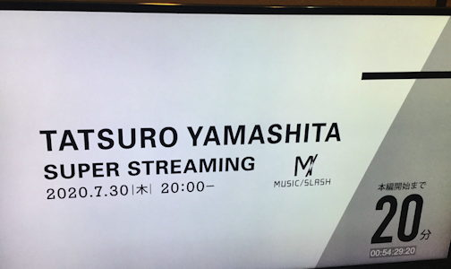 TATSURO YAMASHITA SUPER STREAMING