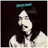 hosono