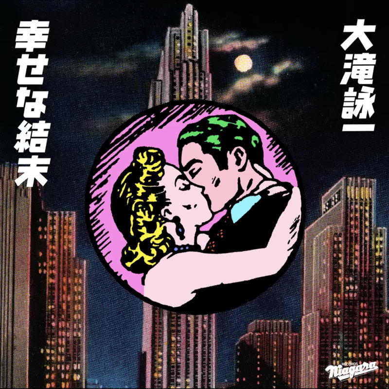 2025�N�̍K���Ȍ���