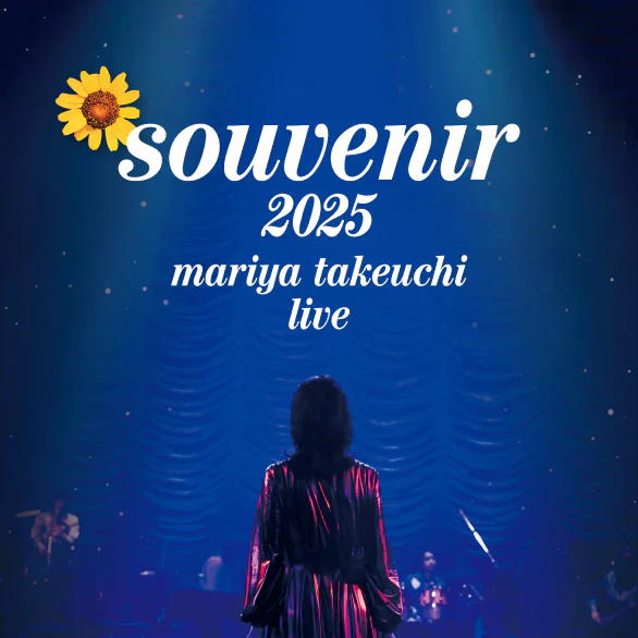 ���̂��̉�